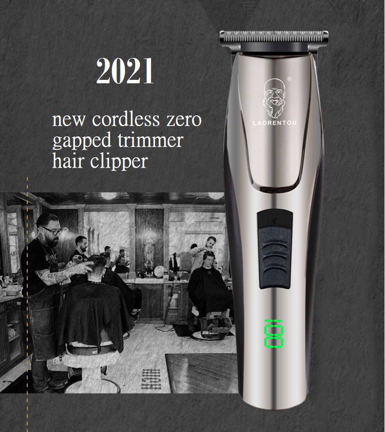 A70 ヘアトリマー