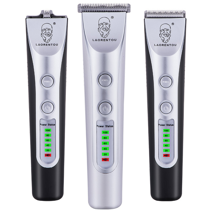 A87 ヘアトリマー