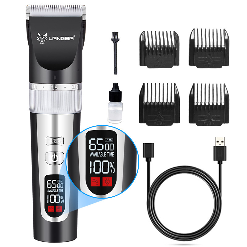 C67 USB ペットクリッパー