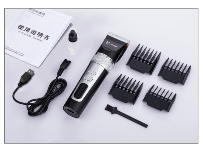 C67 USB ペットクリッパー